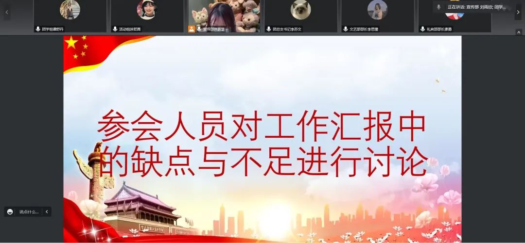 Jcfm_1672389588942010468.jpg 微信图片_20221230163539.jpg