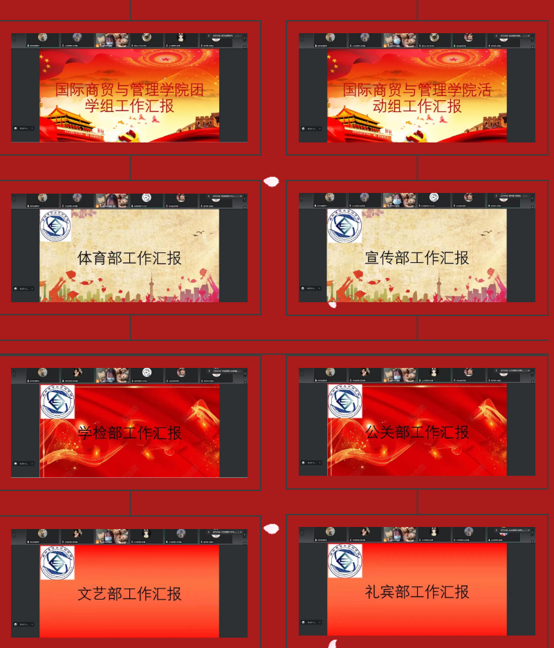 PzuS_1672389560552082187.png 微信图片_20221230163526.png