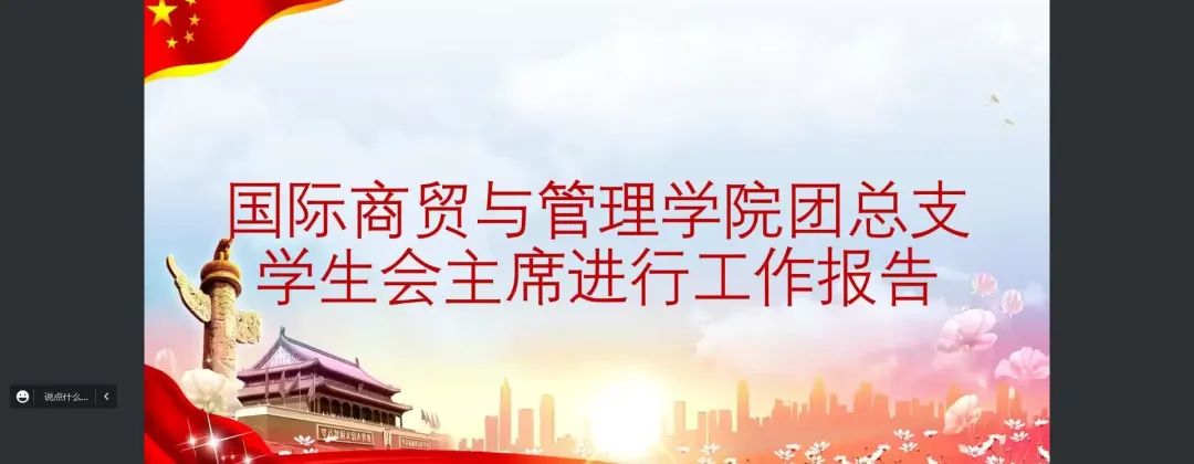 Syqf_1672389533540059250.jpg 微信图片_20221230163351.jpg