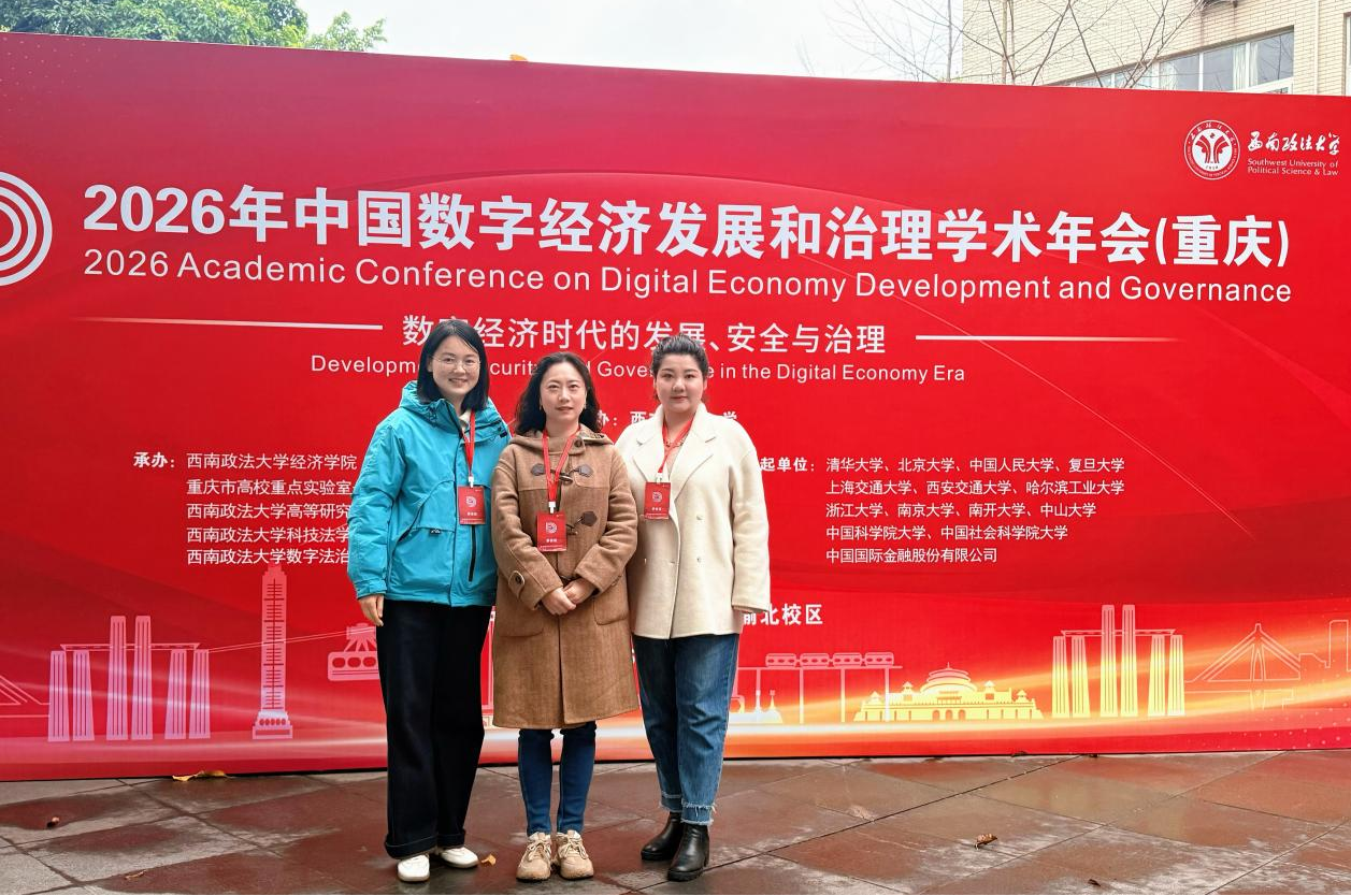微信图片_2026-03-27_090803_532.png