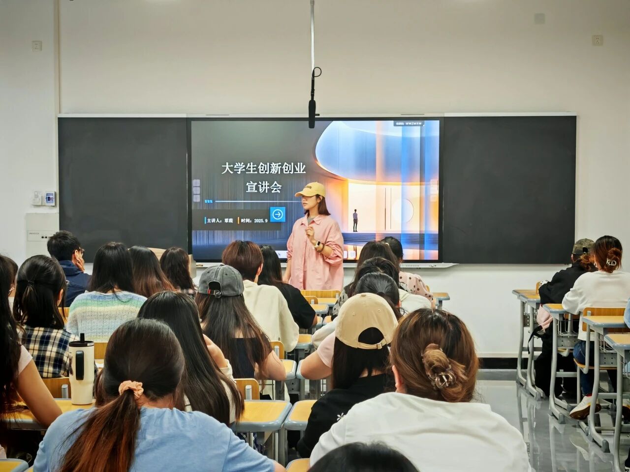 SYDr_1791599477506035139.jpg