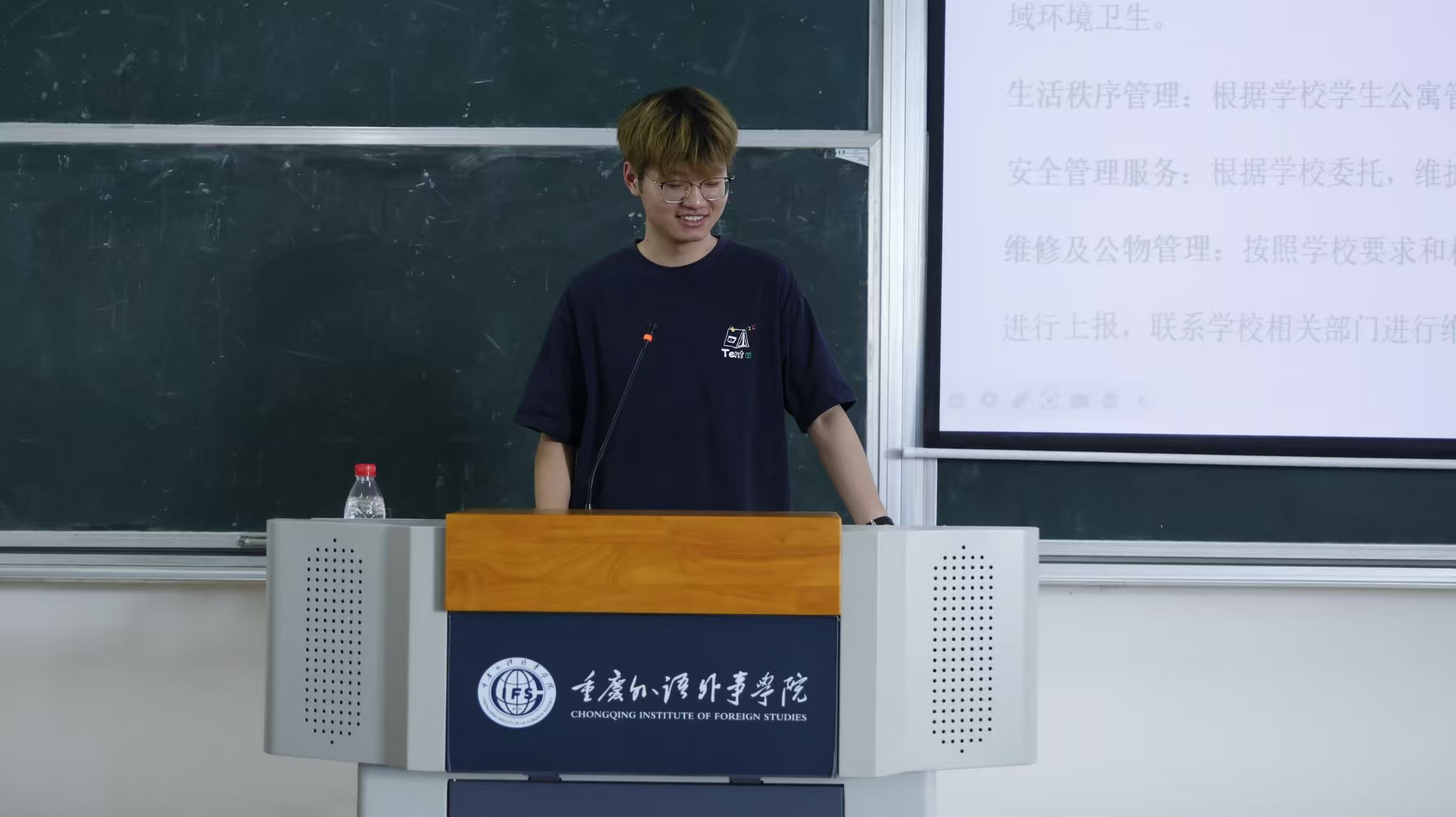 微信图片_20250916160527_1252_94.jpg