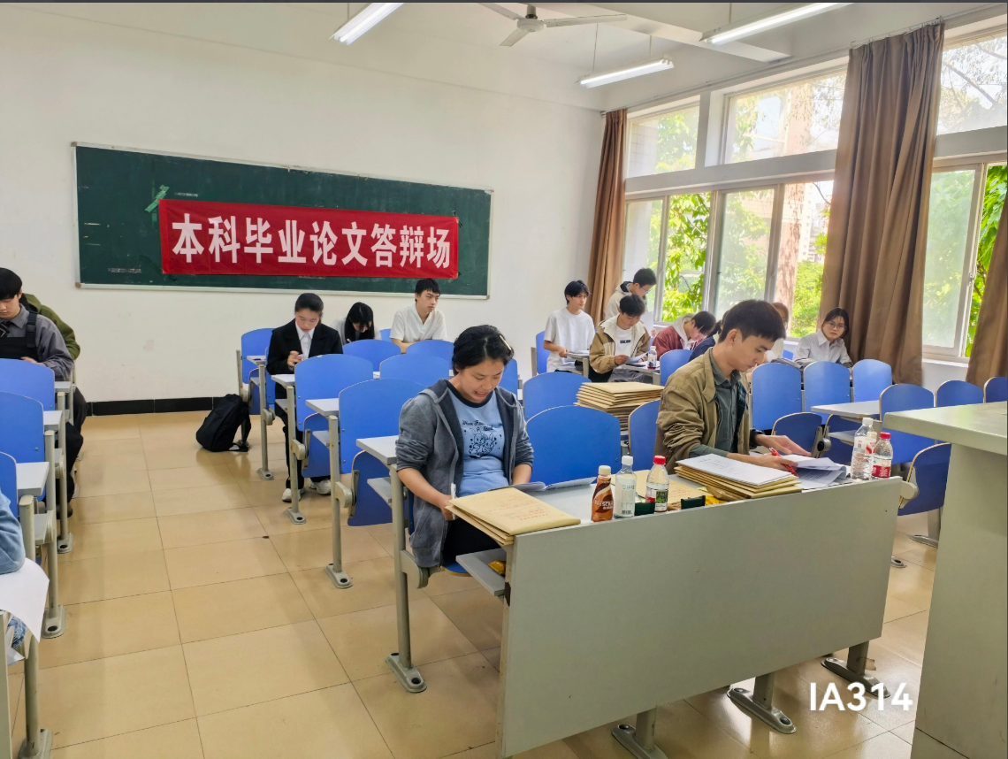 Cavh_1776588006917009742.png 屏幕截图 2026-04-19 162515.png