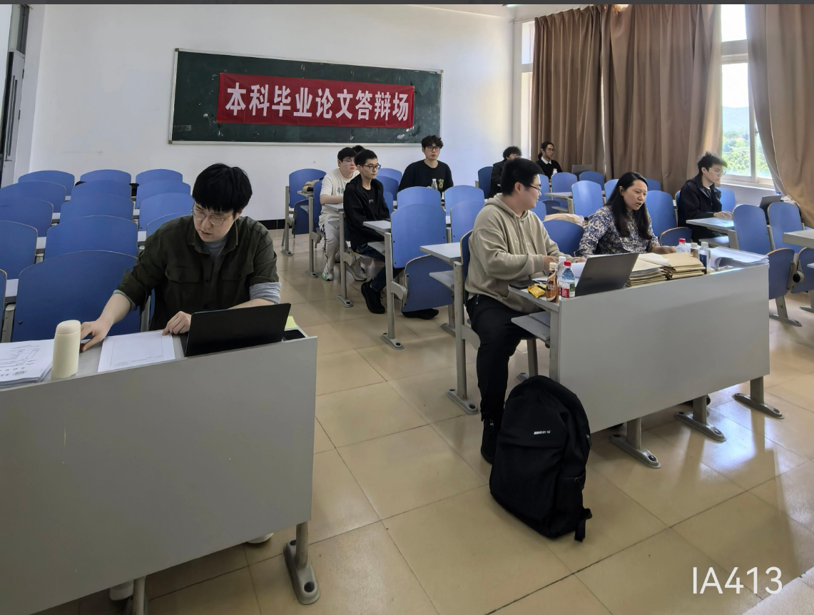 CrvE_1776588118620015765.png 屏幕截图 2026-04-19 162609.png