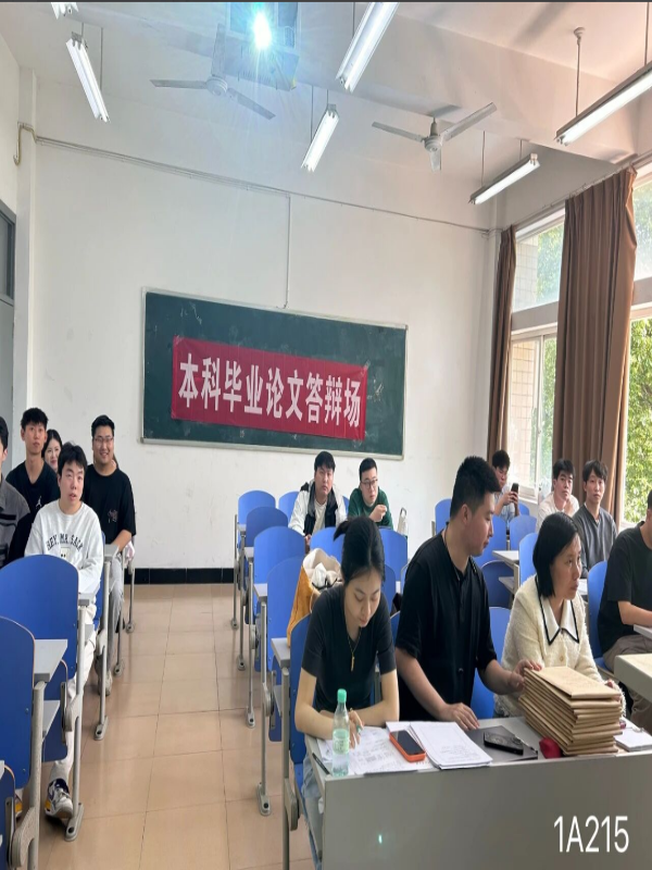SJTp_1776587932428014842.png 屏幕截图 2026-04-19 162427.png