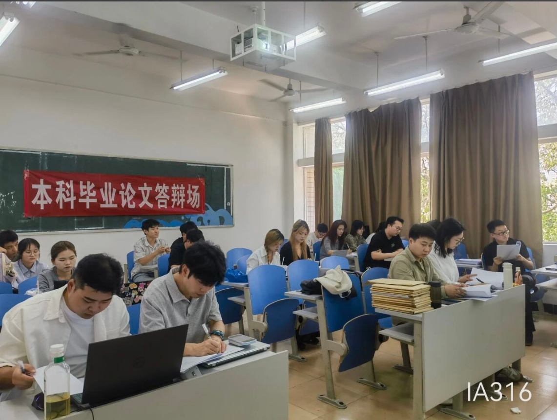 UFXi_1776588016992075099.png 屏幕截图 2026-04-19 162521.png