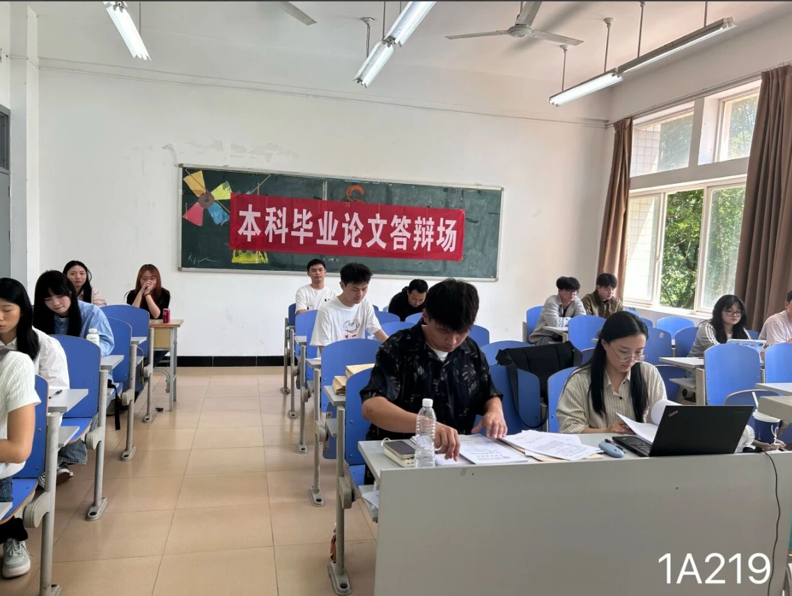 Xump_1776587970191093238.png 屏幕截图 2026-04-19 162451.png