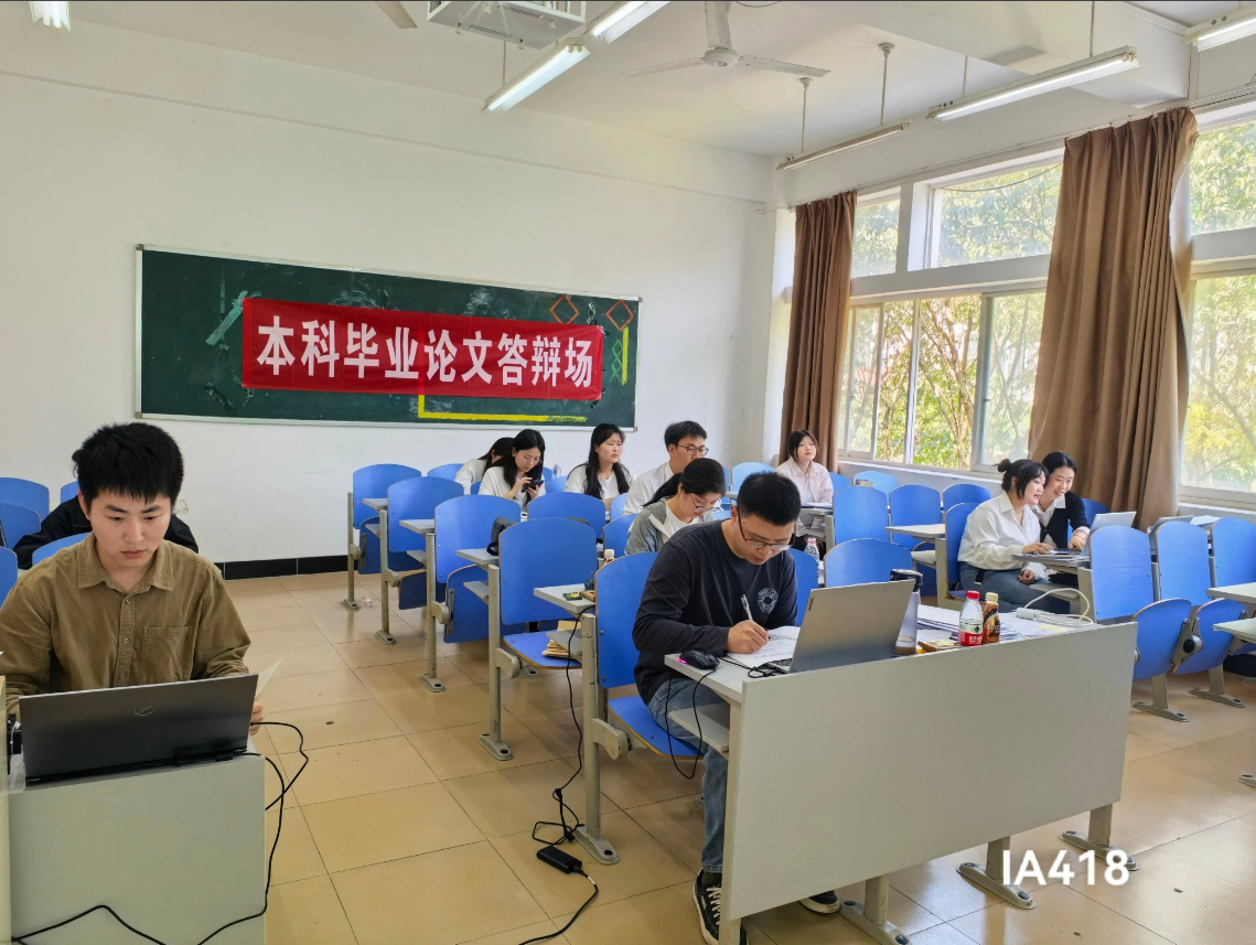 bHGN_1776588175526009820.png 屏幕截图 2026-04-19 162637.png