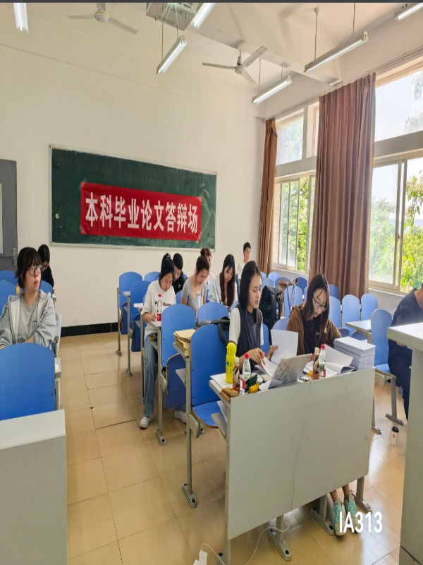 lbYd_1776587996501094985.png 屏幕截图 2026-04-19 162505.png