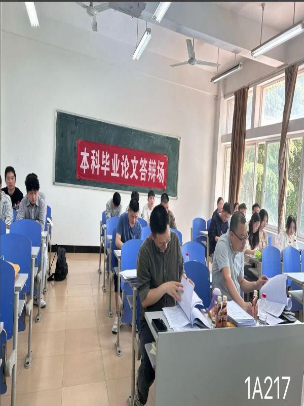 pdYL_1776587943455006765.png 屏幕截图 2026-04-19 162433.png