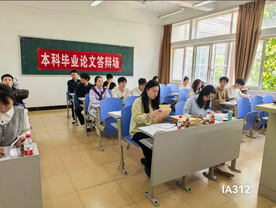 uUNa_1776587980069022630.png 屏幕截图 2026-04-19 162457.png