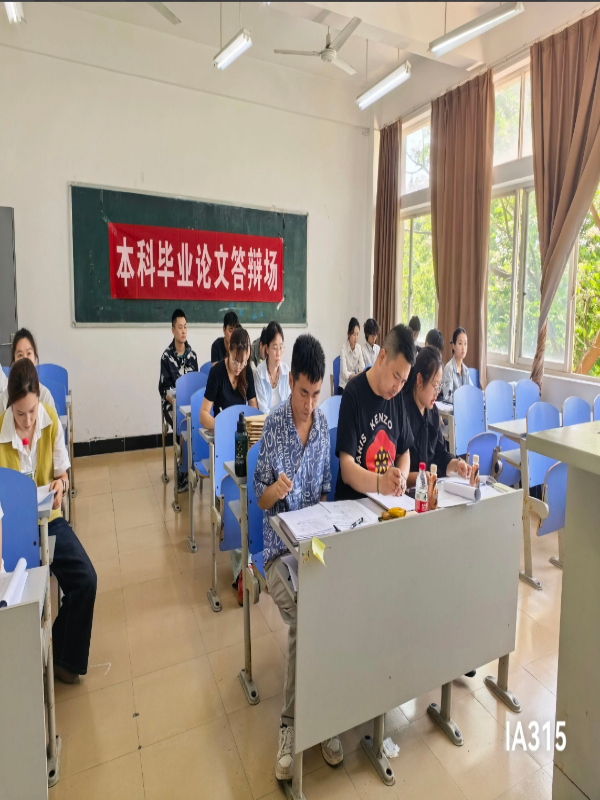 xikH_1776587887540065002.png 屏幕截图 2026-04-19 162308.png