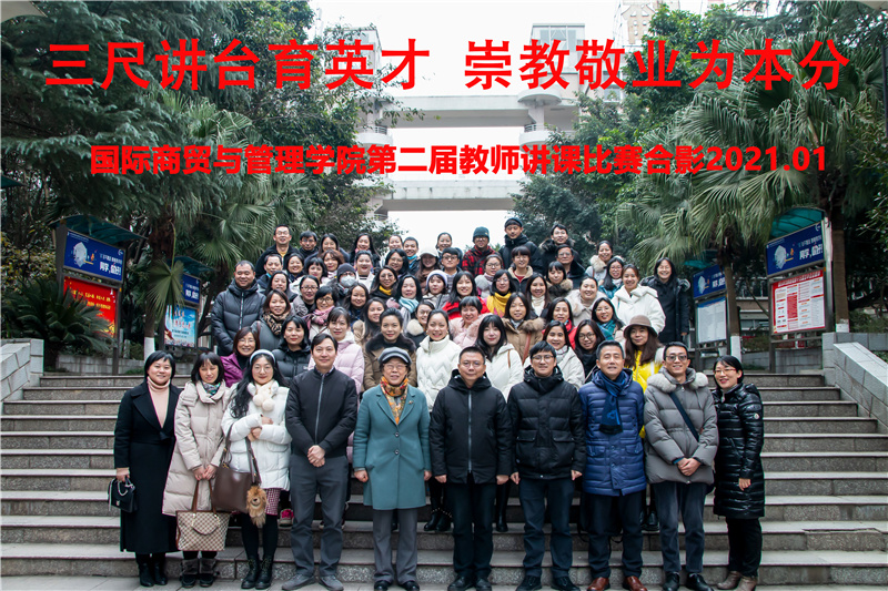 1611040587266495.jpg QQ图片20210112104328.jpg