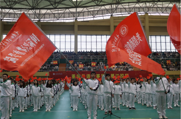 QQ截图20210508154821.png