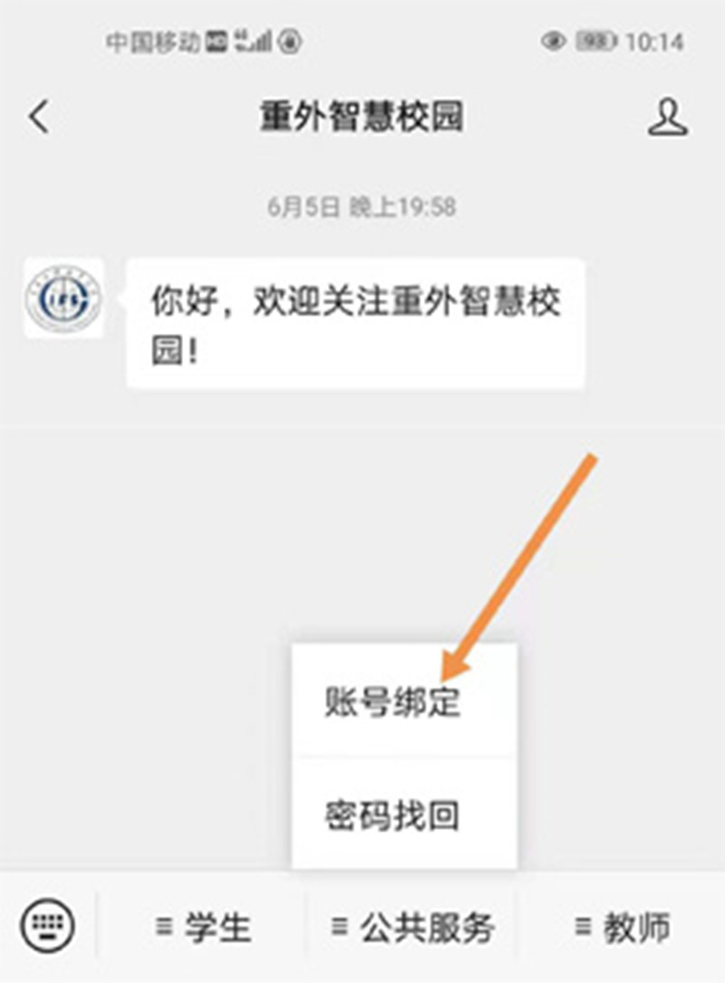 1623816392762953.jpg 2_副本.jpg
