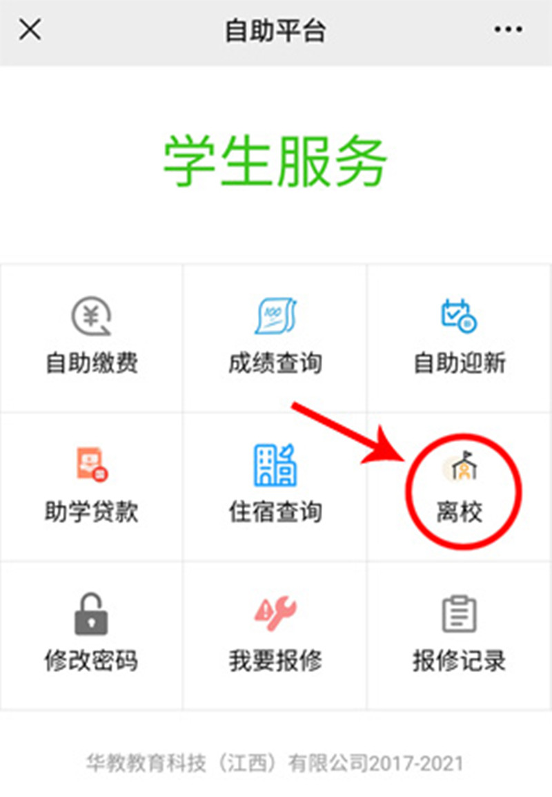 1623816456557003.jpg 3_副本.jpg