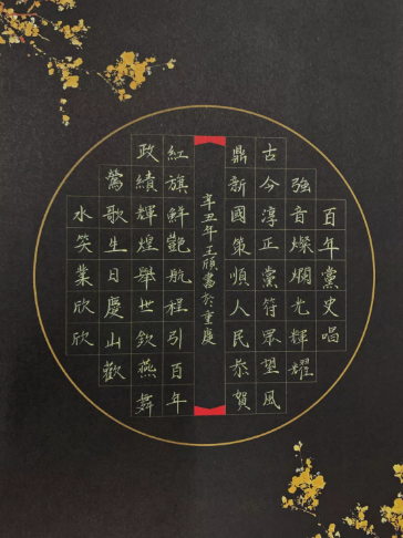 1623917474960297.png image.png