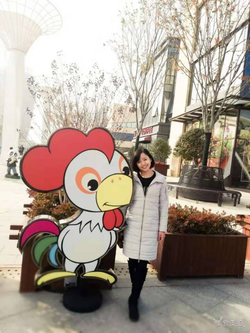 1631671945136858.jpg 英语学院彭娟_副本.jpg