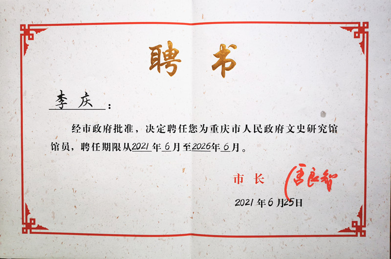 1631775526255221.jpg mmexport1631756307286_副本.jpg