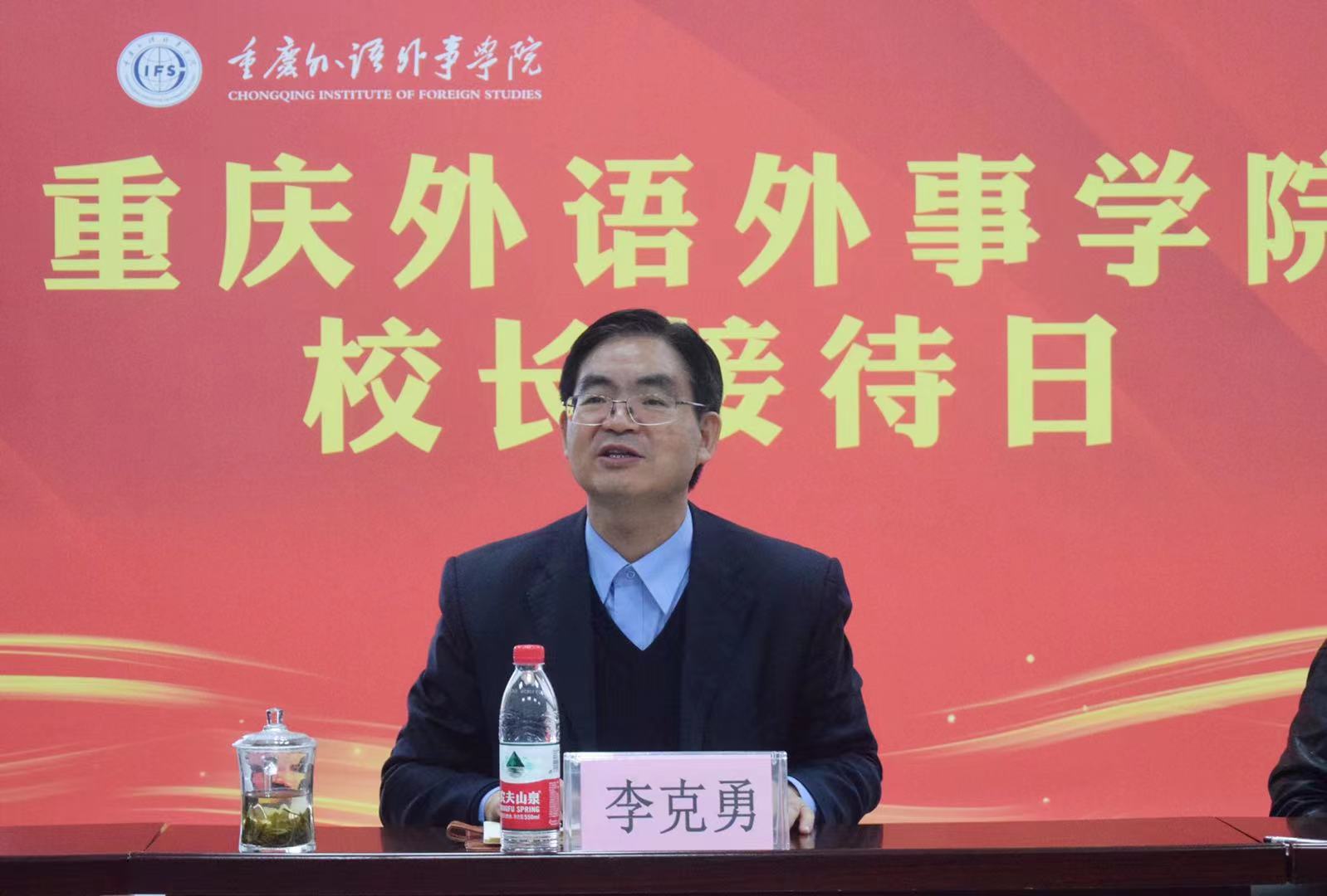 1635074551349977.jpg 微信图片_20211024192040.jpg