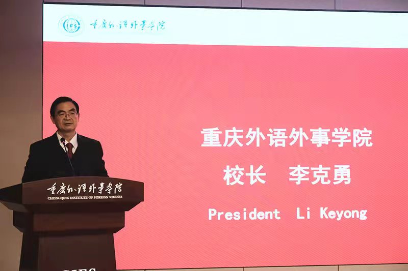 1637575262404326.jpg 李校.jpg