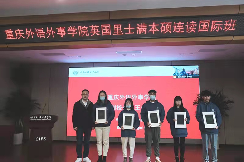 1637575326119327.jpg 获奖1.jpg