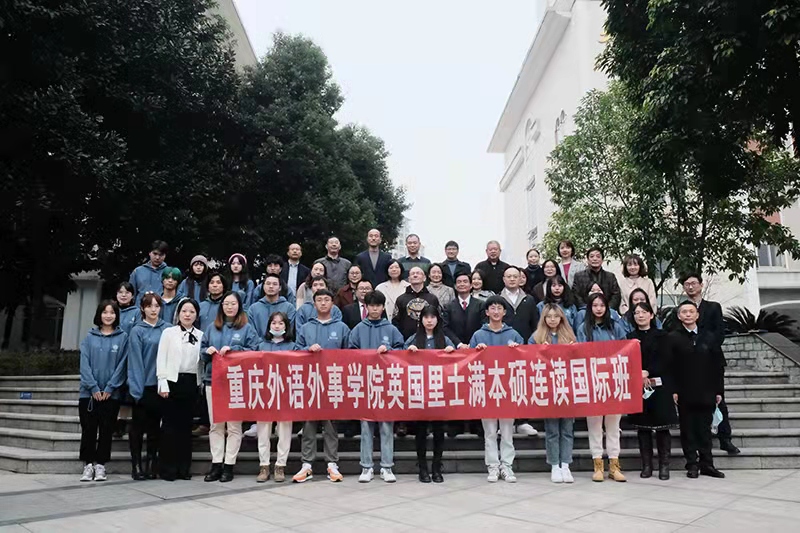 1637575387970796.jpg 横幅合照.jpg