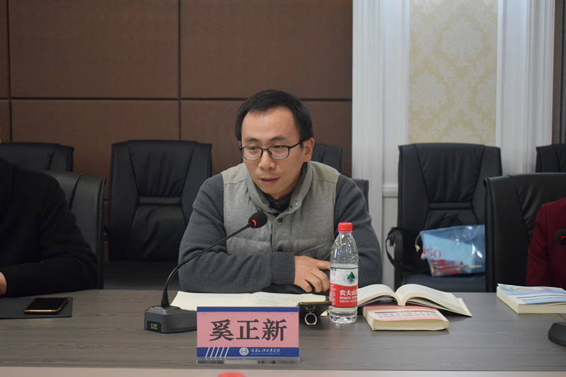 1638178037827931.jpg 奚校.jpg