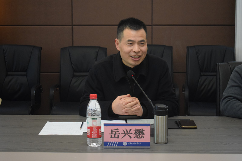 1638178053216277.jpg 岳书记.jpg