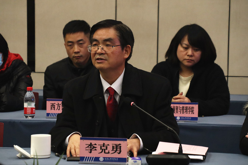 1638959087651845.jpg 李校特写.JPG