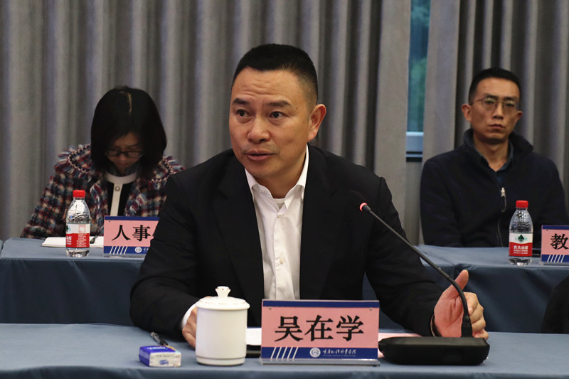 1638959105920277.jpg 吴在学特写.JPG