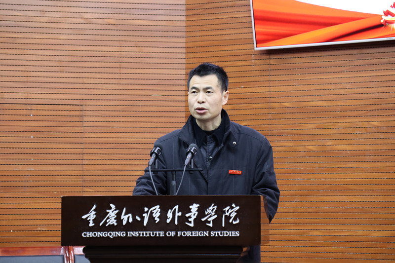 书记特写.JPG
