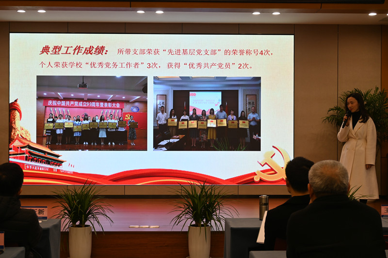 1639843361508033.jpg 组织员2_副本.jpg