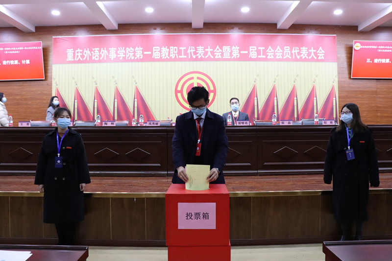 1640352095117730.jpg 下午选举2.jpg