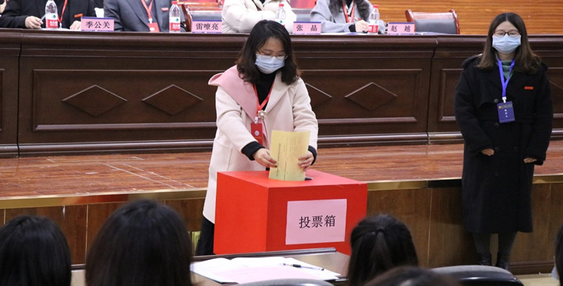 1640352108197817.jpg 下午选举3.jpg