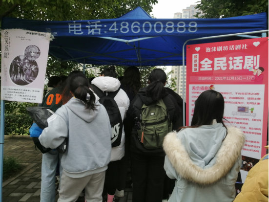 1641518546443743.png image.png