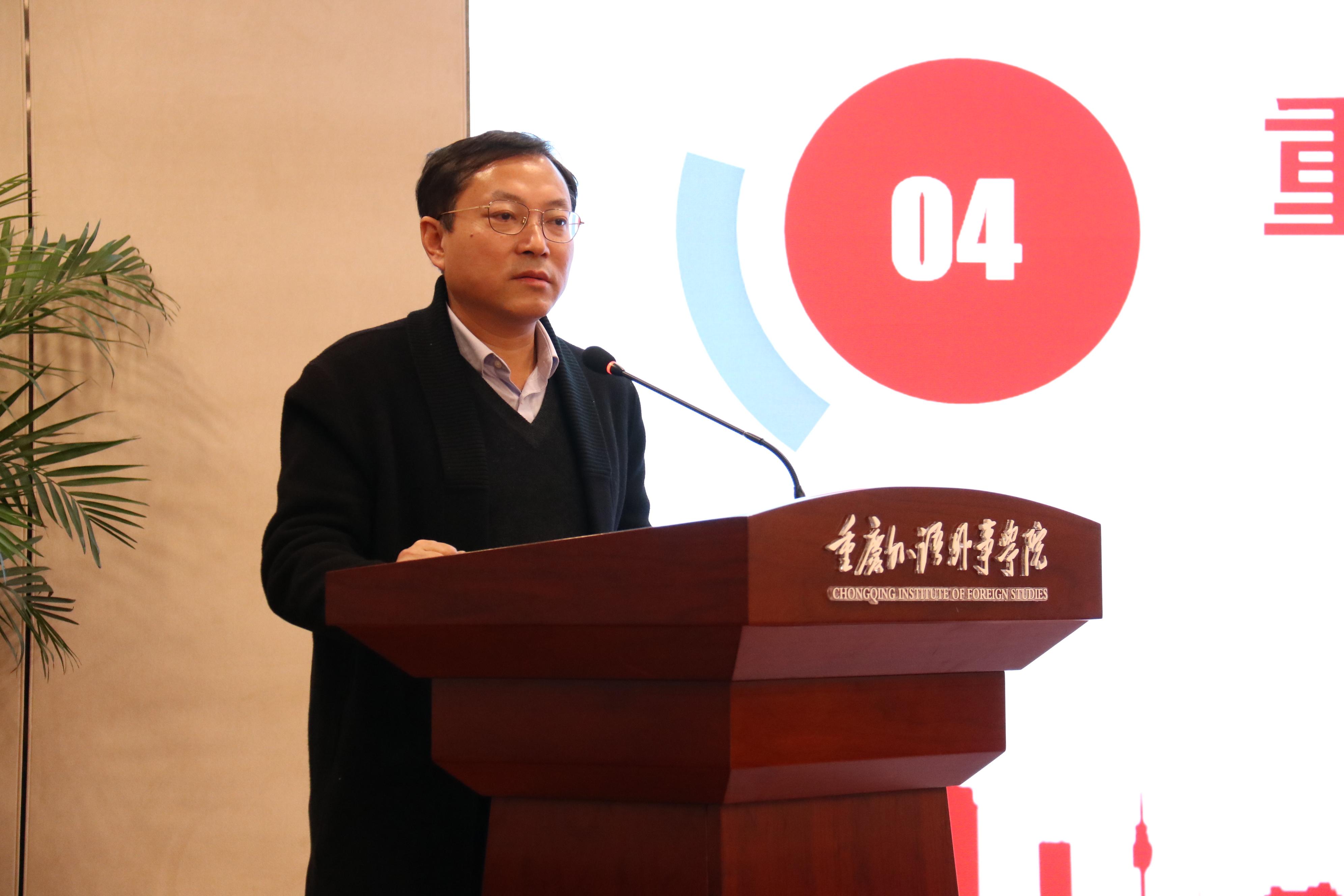 1641631195878752.jpg 国际传播中心主任.jpg