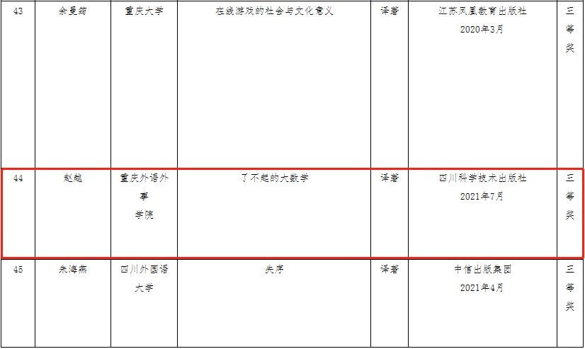 1643080641925957.jpg 2_副本.jpg