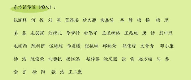 1645154953868252.png image.png
