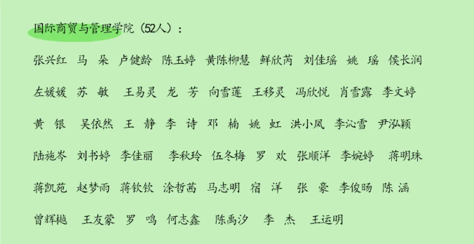 1645154991398947.png image.png
