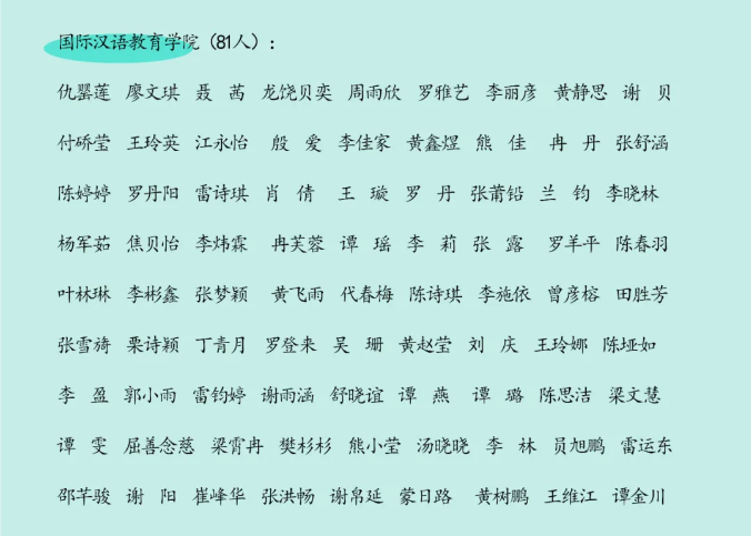 1645155080846306.png image.png