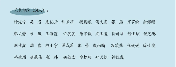 1645155099775002.png image.png