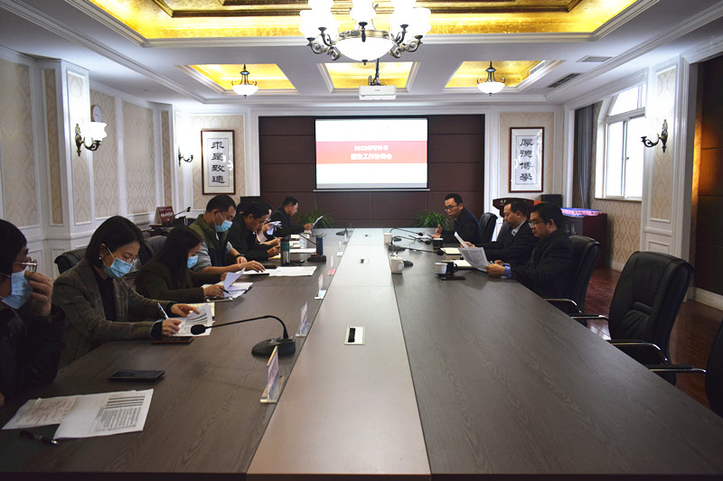 1649046274194675.jpg 专升本专题会.JPG