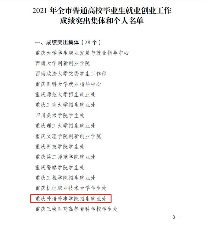 1650007187341801.jpg 2_副本.jpg