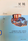 图片1_副本.png