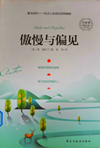 图片2_副本.png