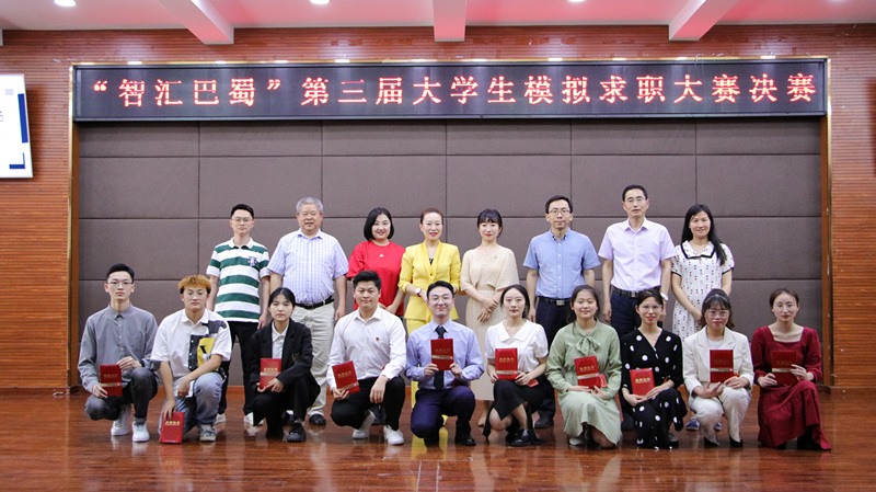 合照.jpg