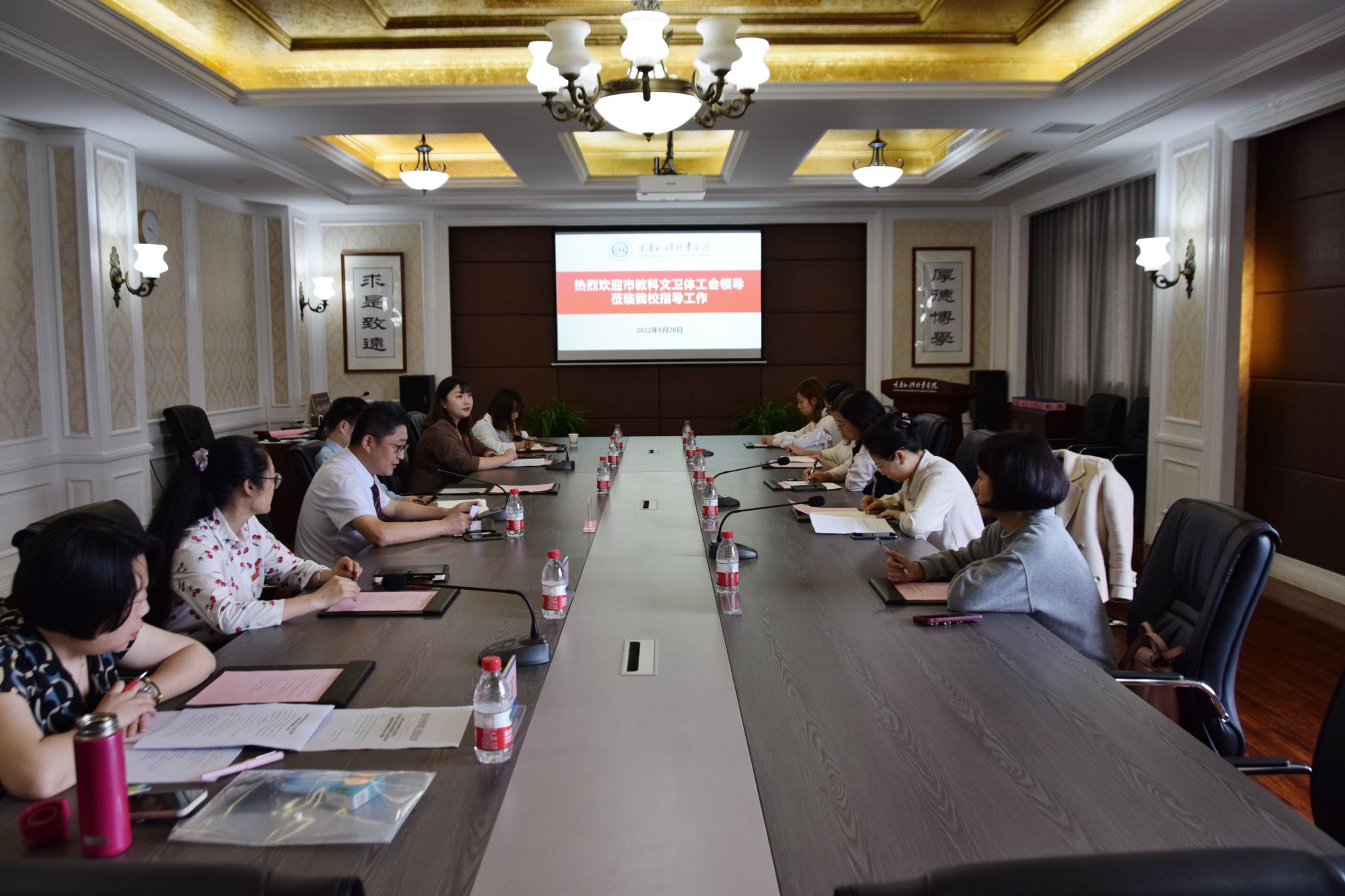 1654143155948635.jpg 会场图.jpg