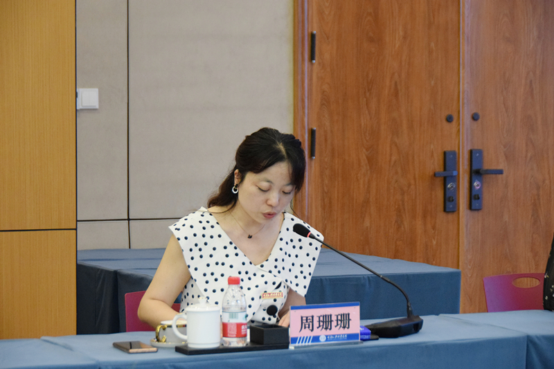 1654158434307677.jpg 周处.jpg