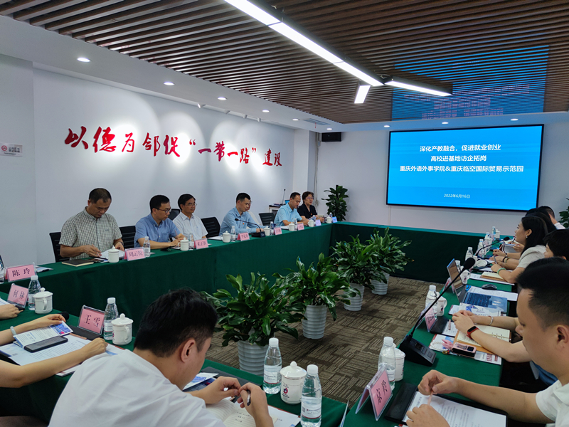 1655688211512379.jpg 2_副本.jpg